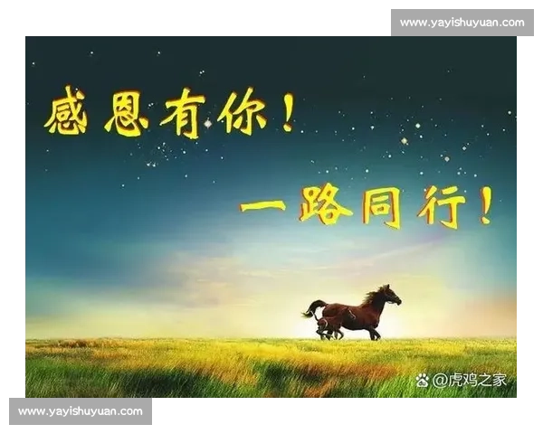 《捕捉人生中的精彩瞬间，留住最美的记忆与感动》